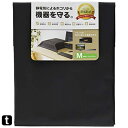 サンワサプライ マルチカバー Mサイズ(W720×H670mm) ブラ...(2)