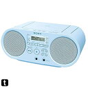 ソニー CDラジオ ZS-S40 : FM/AM/ワイドFM対応 ブルー ZS-S40 L