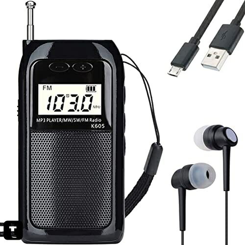 HanRongDa ポケットラジオ 小型 充電式 MP3プレーヤー AM/FM/ワイドFM対応/短波 高感度 90局自動メモリー/デジタル時計/目覚まし時計/スピーカー/TFカード対応 防災 旅行に最適 日本語説明書付属 HRD-605