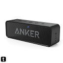 Anker SoundCore ポータブル Bluetooth5.0 スピーカー 24時間連続再生可能【デュアルドライバー / IPX5防水規格 / ワイヤレススピーカー / 内蔵マイク搭載】 (ブラック)