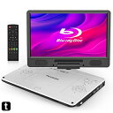 FANGOR ポータブルブルーレイプレーヤー 12型 HDMI出力 高精細11.4インチ270度回転TFT液晶 CPRM 3時間連続再生 バッテリー内蔵 車載可...