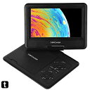 【新機種発売】DBPOWER ポータブルDVDプレーヤー 7.5インチ 5時間連続再生 3電源対応 レジューム機能 270度回転 リージョンフリー CPRM対応...