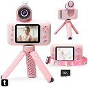 Yukicam キッズカメラ 三脚付き 子供用カメラ 小学生用 2.4 インチ ディスプレイ デジタルカメラ 初心者 コンパクトカメラおもちゃ お子様へのプレゼント ビデオカメラおもちゃ 180° 回転レンズ付き 5-10歳 女の子 男の子(2)