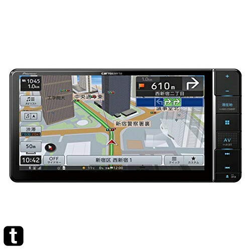 パイオニア カーナビ AVIC-RW911 7インチ 200mmワイド 楽ナビ 無料地図更新 フルセグ DVD CD Bluetooth SD USB HDMI HD画質 カロッツェリア