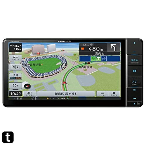 パイオニア カーナビ AVIC-RW712 7インチ 200mmワイド 楽ナビ 無料地図更新 フルセグ DVD CD Bluetooth SD USB HDMI HD画質 カロッツェリア