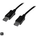 StarTech.com DisplayPort ケーブル/15m/ディスプレイポート1.2/長尺アクティブケーブル/DP - DP モニターケーブル/4K30Hz/ラッチ付きDPコネクタ オス - オス DISPL15MA