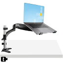 StarTech.com ノートパソコン固定用アーム／34インチ1面液晶モニタアーム／VESA規格ノートPCマウントトレイ付属／ラップトップスタンド／クランプ固定方式 ARMUNONB1