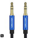 VENTION 3.5mm オーディオ ケーブル TPE コットン編み 29AWG 金メッキ AUX コード、スマートフォン、タブレット、パソコン、ヘッドフォン...
