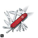 VICTORINOX(ビクトリノックス) ナイフ 防災グッズ ハントマン 【日本正規品】