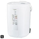 象印 加湿器 3.0L 木造和室8畳・プレハブ洋室13畳対応 スチーム式 蒸気式 フィルター不要 お手入れ簡単 自動加湿2段階 入タイマー&切タイマー搭載 ホワ...