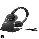 Jabra Evolve 75 SE MS Stereo スタンド付 業務用 ワイヤレス ヘッドセット