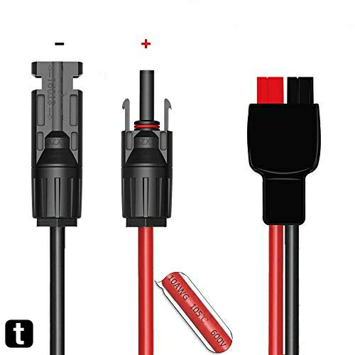 MC-4 ソーラーコネクタる to Anderson power pole 変換アダプター 充電ケーブルを 対応 MC 4-anderson for S社、J社 ポータブル電源 ソーラーパネル 接続ケーブル