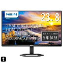 PHILIPS 液晶ディスプレイ PCモニター 24E1N5500E/11 (23.8インチ//WQHD/IPS/HDMI、Display Port/高さ調整/...