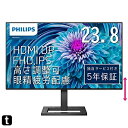 PHILIPS モニターディスプレイ 242E2FE/11 (23.8インチ/IPS Technology/FHD//HDMI/D-Sub/DVI-D/フレーム...