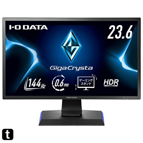 IODATA ߥ󥰥˥ 23.6 GigaCrysta 144Hz 0.6ms TNѥͥ (PS5/HDMI3/DisplayPort/ԡ/⤵Ĵ/Ĳž//ݡ) EX-LDGC242HT