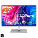 ASUS 4K モニター 27インチ ディスプレイ IPS 4K HDMI2.0(x2) DisplayPort1.2 ProArt PA279CV-J