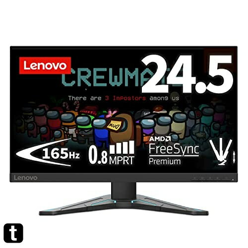 Lenovo G25-20 ߥ ˥ (24.5 165Hz 0.8ms TN WLEDվ FHD  ⤵Ĵ Ĵ VESA DisplayPort ֥) 66D6GAC2JP