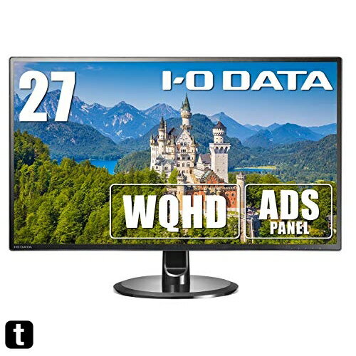 IODATA ˥ 27 WQHD ADSѥͥ  (HDMI3/DisplayPort1/ԡ//ݡ/ܥ᡼) EX-LDQ271DB