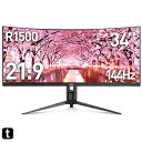 HKC ゲーミング モニタ TG34C3U 34インチ/21:9 超広面 ウルトラワイド(3440×1440)/VA/144Hz/1MS/FreeSync Premium/HDMI×2、DisplayPort×1/持ち上げて回転させる