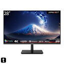 JAPANNEXT 28インチ IPSパネル 4K(3840x2160)液晶モニター HDR対応 JN-IPS2802UHDR HDMI DP sRGB100%...