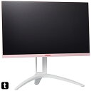 AOC ゲーミング モニター ディスプレイ AG273FXR/11 (27インチ/ゲーミング/144Hz/1ms/IPS/FHD/DP/VGA/HDMI2.0 ...