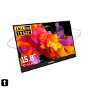 モバイルモニター モバイルディスプレイ 15.8インチ 1920x1080 FHD ビジネス ポータブルモニター IPS液晶パネル Type-C/HDMI/Mi...