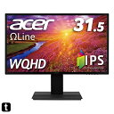 Acer モニター OmegaLine EB321HQUDbmidphx 31.5インチ IPS 非光沢 WQHD 75Hz 4ms HDMI DVI Disp...