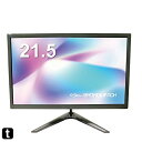 Broadwatch 21.5インチ フルハイビジョンディスプレイ LCDモニター HDMI D-sub(VGA) シンプル省スペース チルト調整可能 VESA...