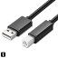 USB ץ󥿡֥ (0.5m)USB2.0 Type B ֥ Canon/Epson/Brother/HPʤɤΥץ󡢥ʡԥΡDAC б ΤۤUSB(B)