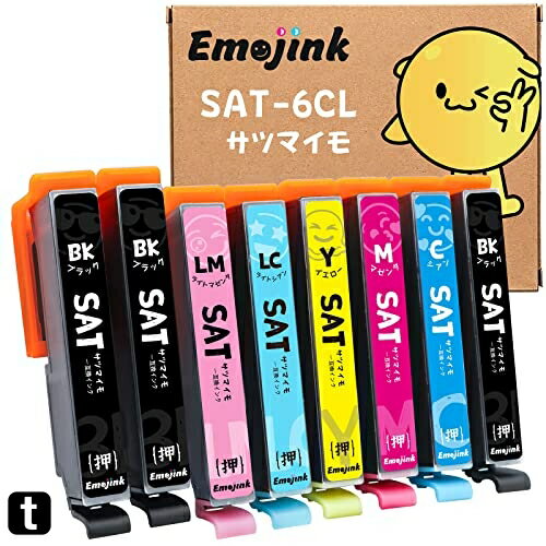 Emojink SAT サツマイモ EPSON 用 互換 インク SAT-6CL エプソン EP-715A EP-815A EP-712A EP-713A EP-714A EP-812A EP-813A EP-814A プリンター 対応 さ