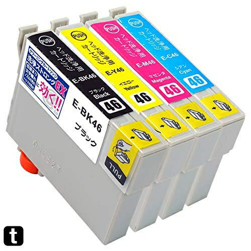 プリンター クリーニング用 IC4CL46 計4本(BK/C/M/Y) EPSON エプソン 洗浄インクカートリッジ (IC46 46..