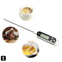 温度計 料理 温度計 デジタル 料理用温度計 コーヒー 温度計 油 温度計 水温計 肉 温度計 キッチンクッキング 油温度測定用品 防水 -50℃〜300℃測定...