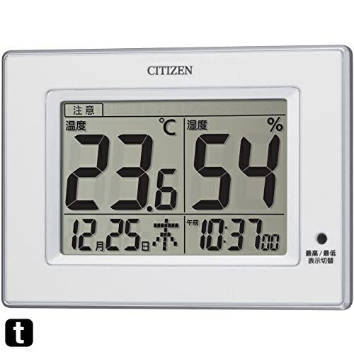 CITIZEN シチズン 温度計 湿度計 時計付き デジタル ライフナビD200A 白 10.5×14.5×2.4cm 8RD200-A03