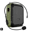 拡声器 ポータブル拡声器 ハンズフリー 18W 多機能小型スピーカー IPX5防水 有線ヘッドセットマイク 音楽再生/拡声/録音/USB/TFカード/AUX対応...