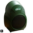 防犯番犬 ロボドッグ3 2WAYタイプ RD-02
