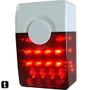 リーベックス(Revex) ワイヤレス チャイム Xシリーズ 受信機 防犯 LED ピカフラッシュ XL3000