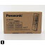 ѥʥ˥å(Panasonic)磻쥹˥ҵ VL-WD613