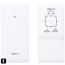 アイホン ワイヤレス呼出装置 送・受信機セット FW-TR