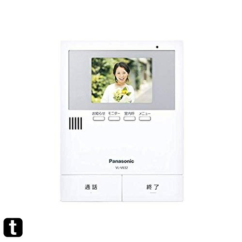 パナソニック(Panasonic) 増設モニター VL-V6