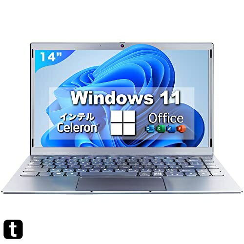 ノートパソコン 14インチ Office 搭載 Windows 11 超軽量 薄型 ノートPC VETESA ノートパソコン 日本語..