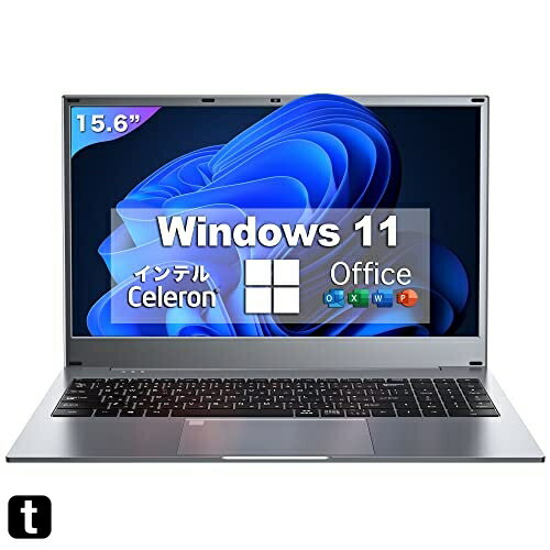 ノートパソコン 【MS Office 2019搭載】【Windows 11搭載】Dobios 日本語キーボード パソコン初心者向け 学生向け 仕事用 高性能CPU N4000 ノートPC 最大2.6GHz IPS180°視野角/15.6イン