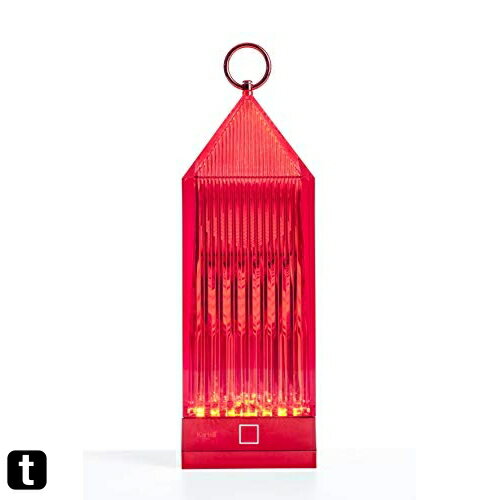 Kartell(カルテル) LEDライト / テーブルランプ 『Lantern(ランタン)』レッド 4時間満充電タイプ 電源アダプター・100V用コンセントプラグ・USB接続コード1m付き W9.5/D9.5/H30cm(充電用下台含む)