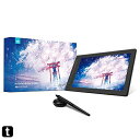 【日本限定】 HUION 液タブ 液晶ペンタブレット Kamvas Pro16 (2.5K) 豪華版 15.8インチ 改良後のペンPW517 専用スタンド付き ブラック