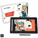 【日本限定】XPPen 液タブ Artist 12セカンド 豪華版 X3チップ搭載ペン 液晶ペンタブレット Android Windows MacOS対応 フルラミネーシ..