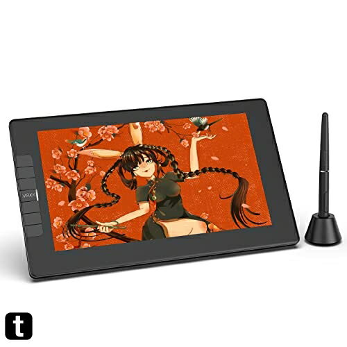 VEIKK VK1200 11.6インチ液晶ペンタブレット 初心者向け液タブ お絵描き用液晶ペンタブレット 読み取り ショートカットキー6つ付き イ..