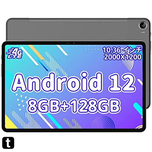 [2023 android タブレット 新型] N-ONE 