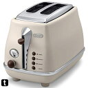 デロンギ(DeLonghi) アイコナ・ヴィンテージ ポップアップトースター 10枚~4枚切食パン対 ...