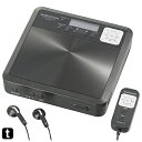 オーム電機AudioComm ポータブルCDプレーヤー Bluetooth機能付 語学学習用 速度調整可 英語学習 英会話 英検対策 TOEIC対策 再生速度変...