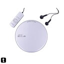 WINTECH リモコン付きポータブルCDプレーヤー PCD-52 Sシルバー 音飛び防止 乾電池対応/ステレオイヤホン付属