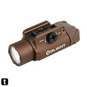 OLIGHT(オーライト) PL-3R 懐中電灯 タクティカルライト ウェポンライト ハンディライト フラッシュライト 1500ルーメン 強力 マグネット充電式 射程205m 光度10200cd IPX6防水 GL/ピカティニーレール適用